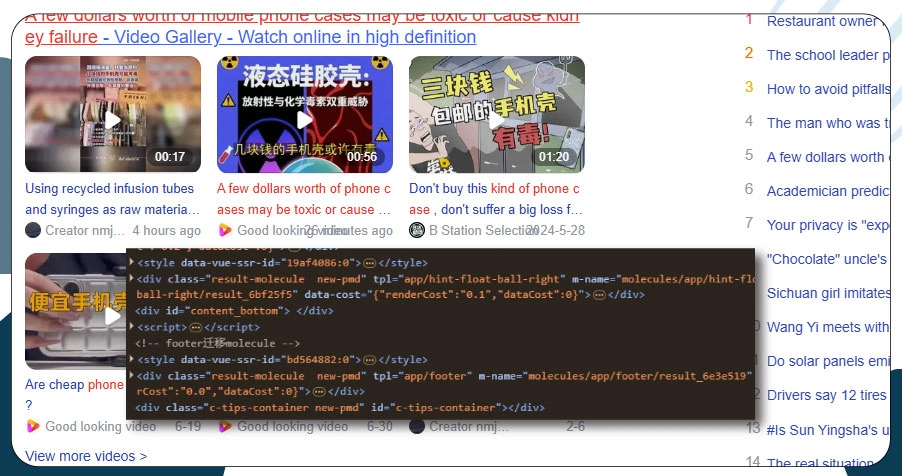 Elevate-with-APIs--Advanced-Solutions-for-Power-Users