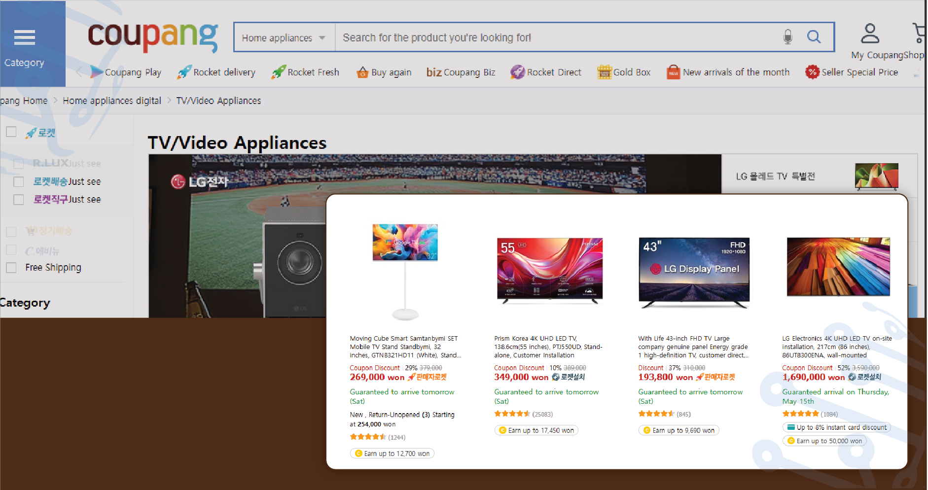 Real-World-Application-Consumer-Electronics-Brand
