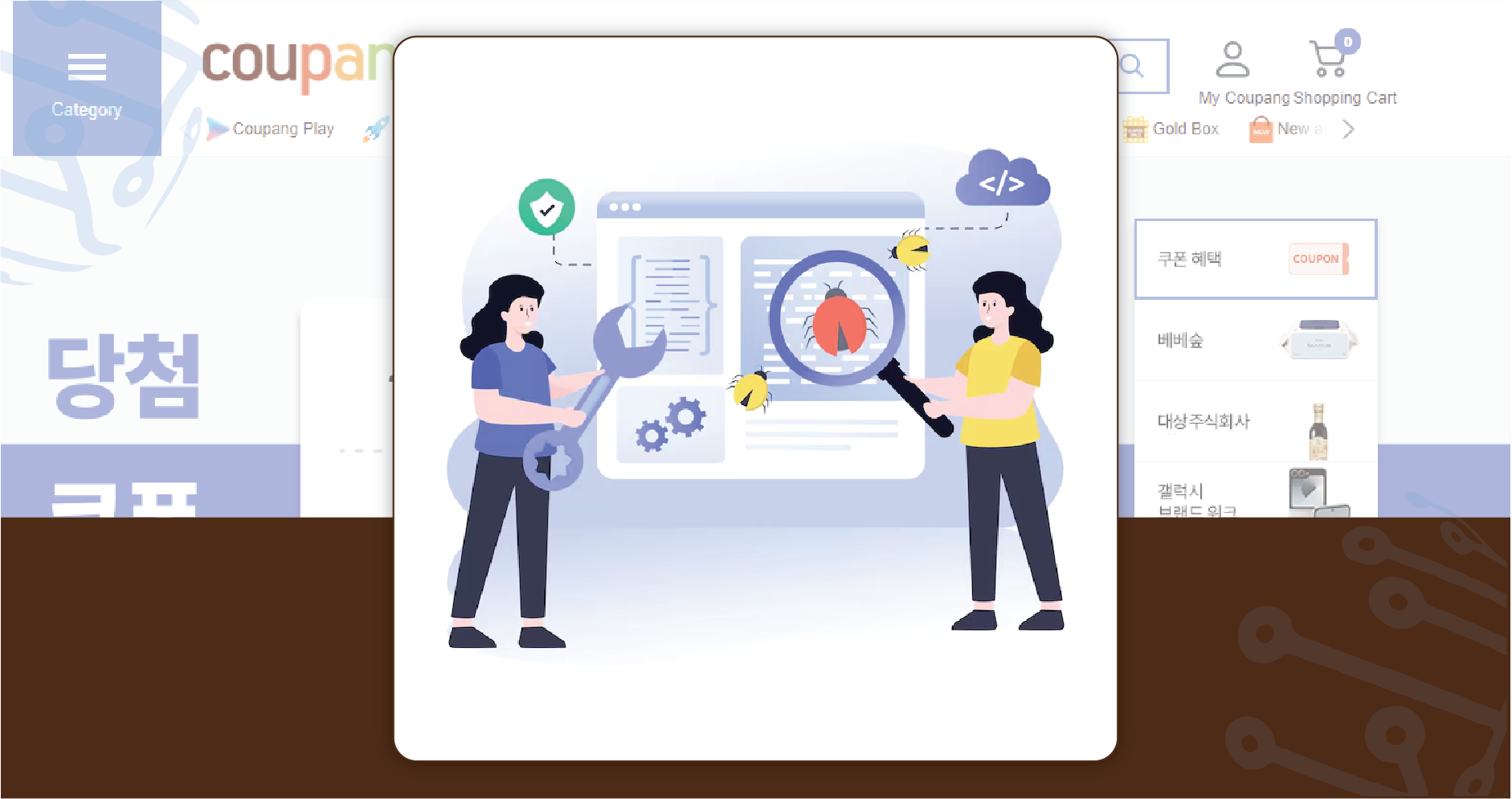 Tools-and-Technologies-Involved