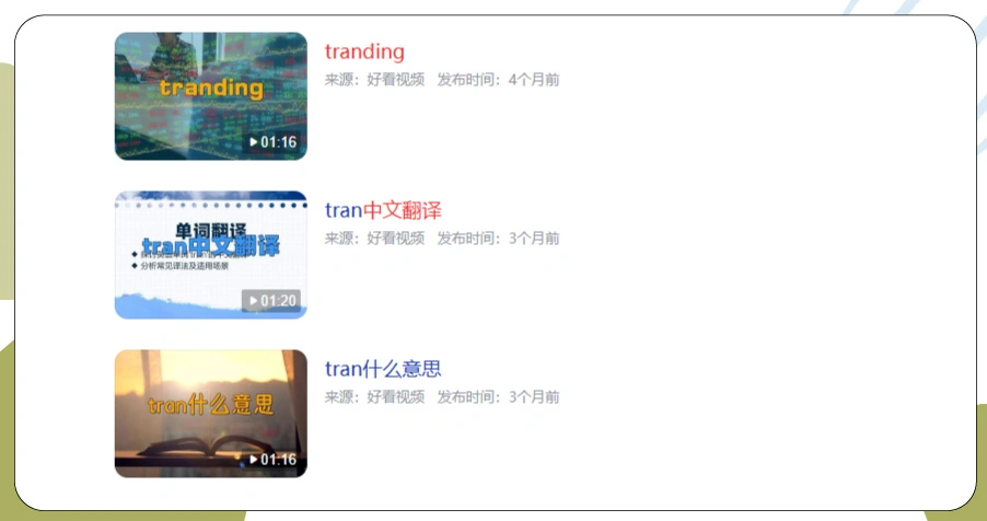 Anticipating Market Movements With Predictive Analytics