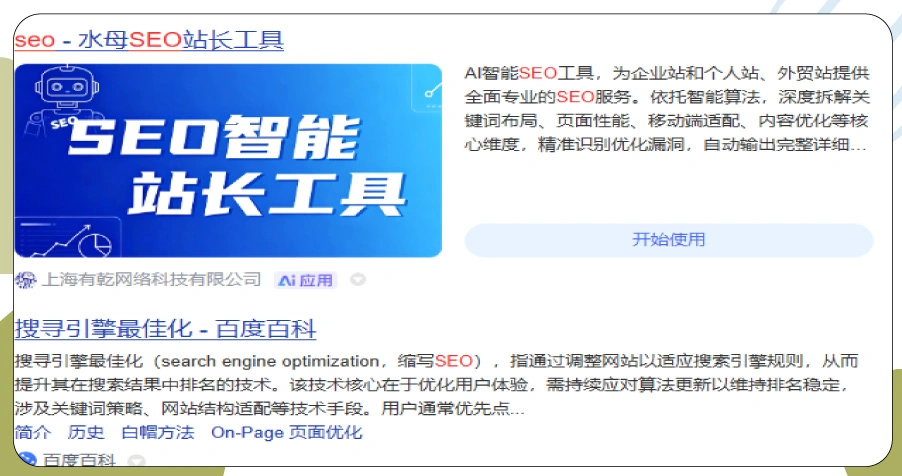 Evaluating China’s Rapid Digital Market Transformations